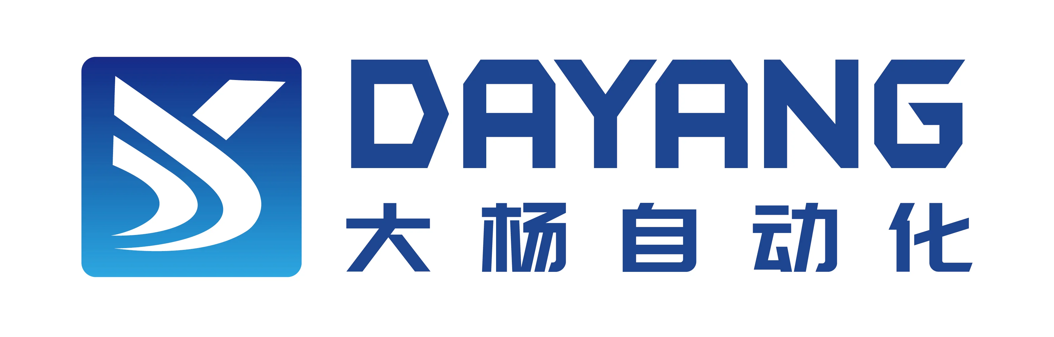 伺服器維修-伺服器培訓-伺服器銷售-東莞市大楊自動化設備有(yǒu)限公(gōng)司